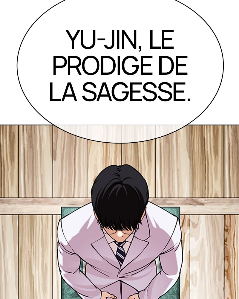 Lookism Chapitre 502 - Page 47