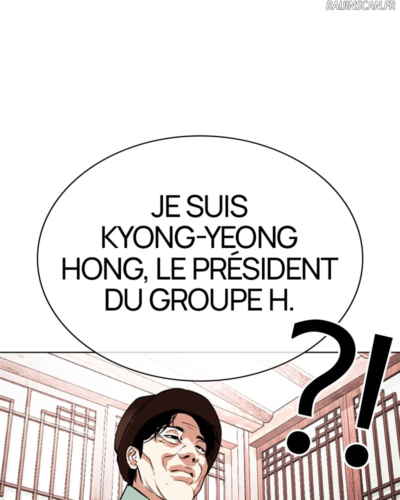 Lookism Chapitre 502 - Page 5