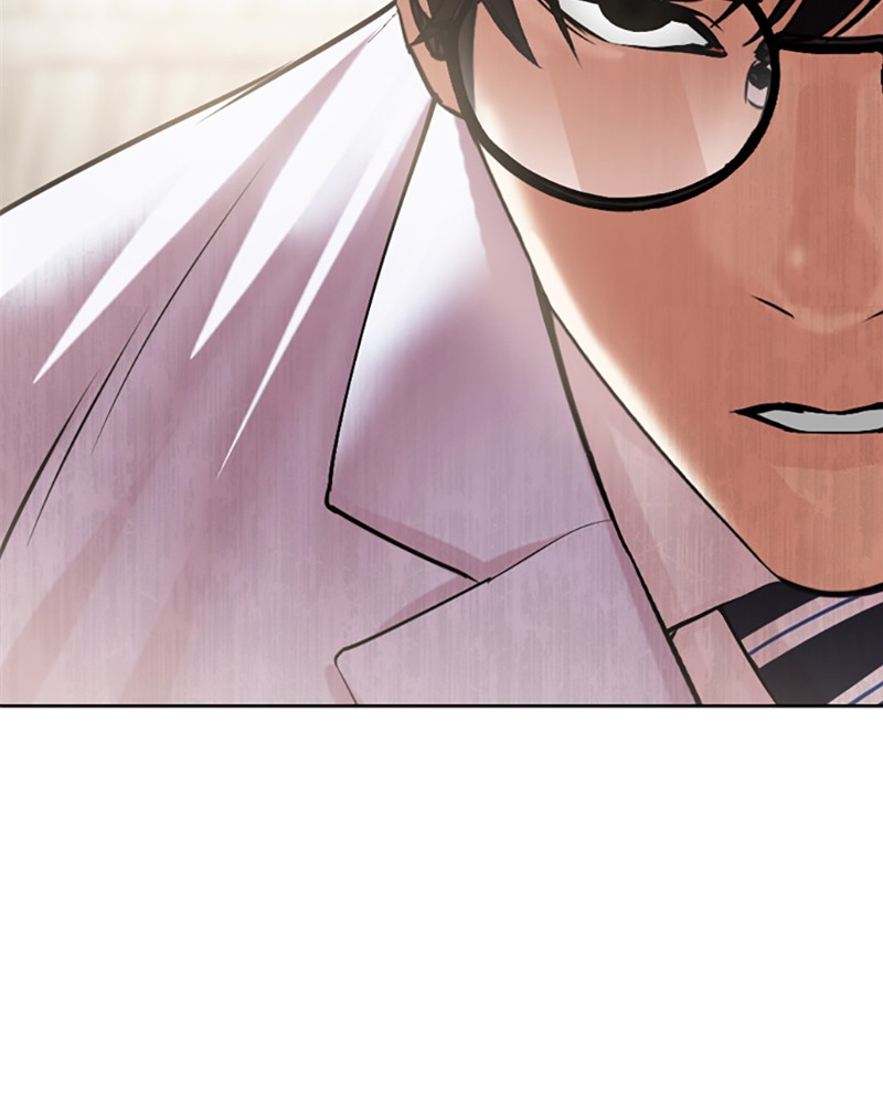 Lookism Chapitre 502 - Page 53