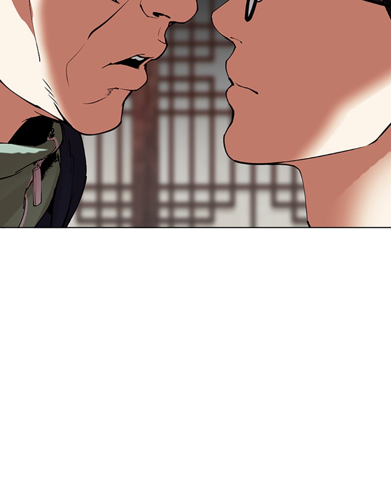 Lookism Chapitre 502 - Page 57