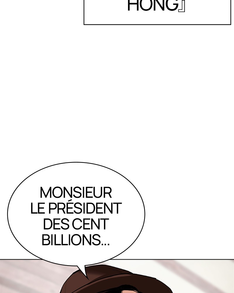 Lookism Chapitre 502 - Page 7