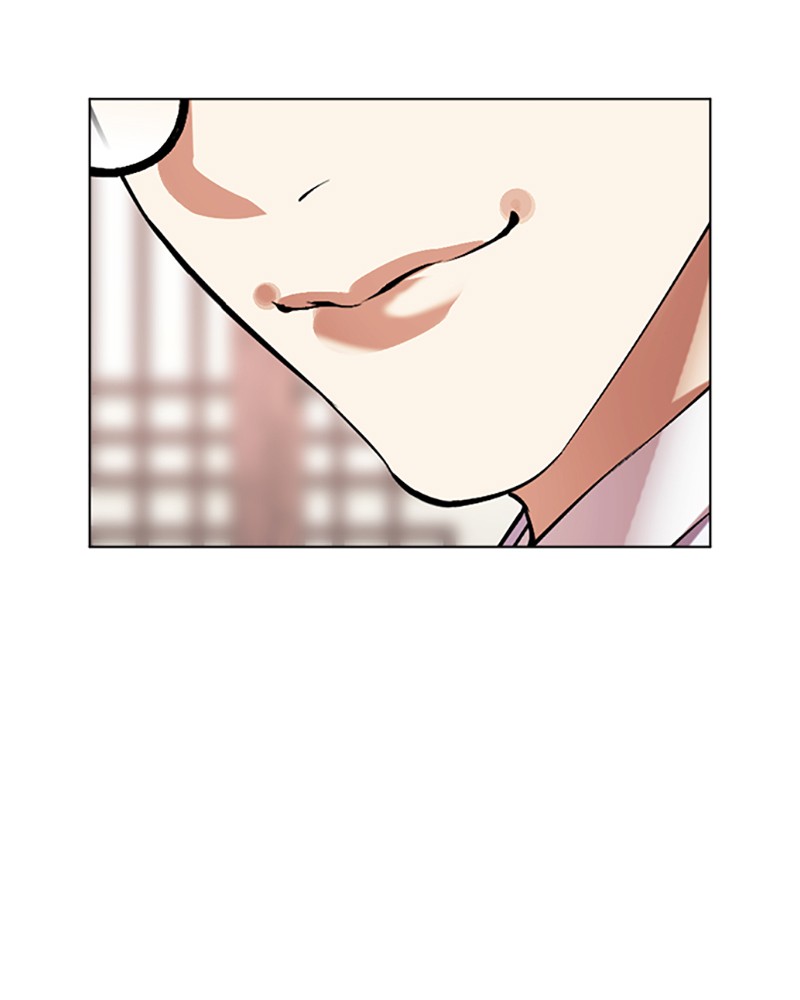 Lookism Chapitre 502 - Page 71