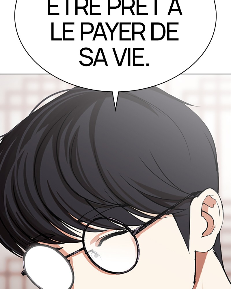 Lookism Chapitre 502 - Page 74