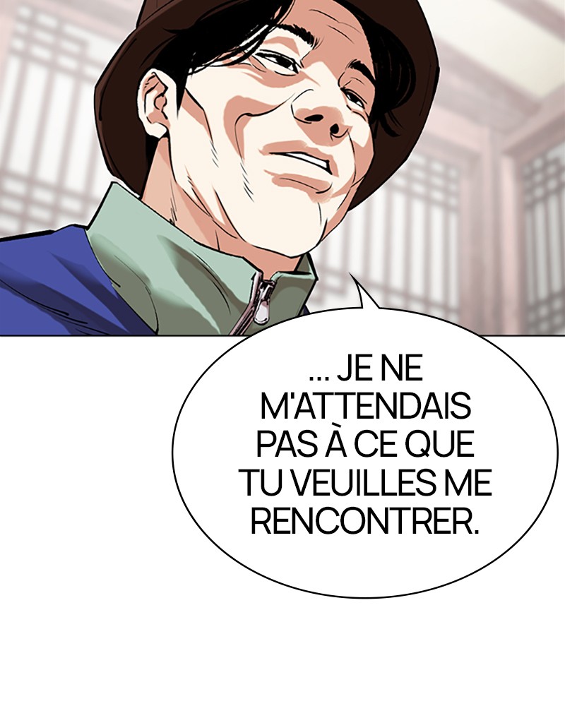 Lookism Chapitre 502 - Page 8
