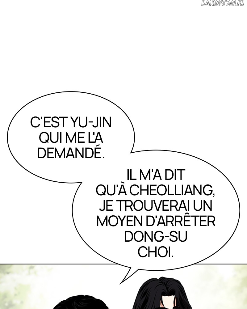 Lookism Chapitre 502 - Page 80