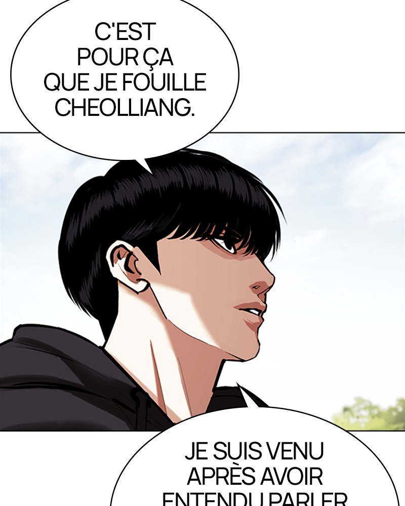 Lookism Chapitre 502 - Page 83