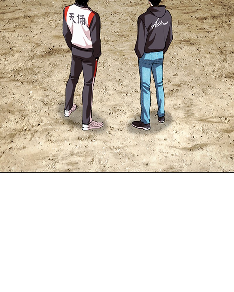 Lookism Chapitre 502 - Page 86