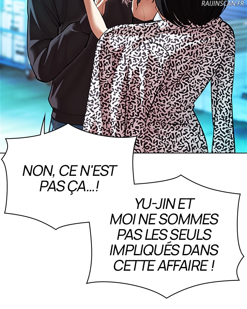 Lookism Chapitre 503 - Page 105