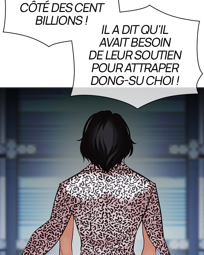 Lookism Chapitre 503 - Page 109