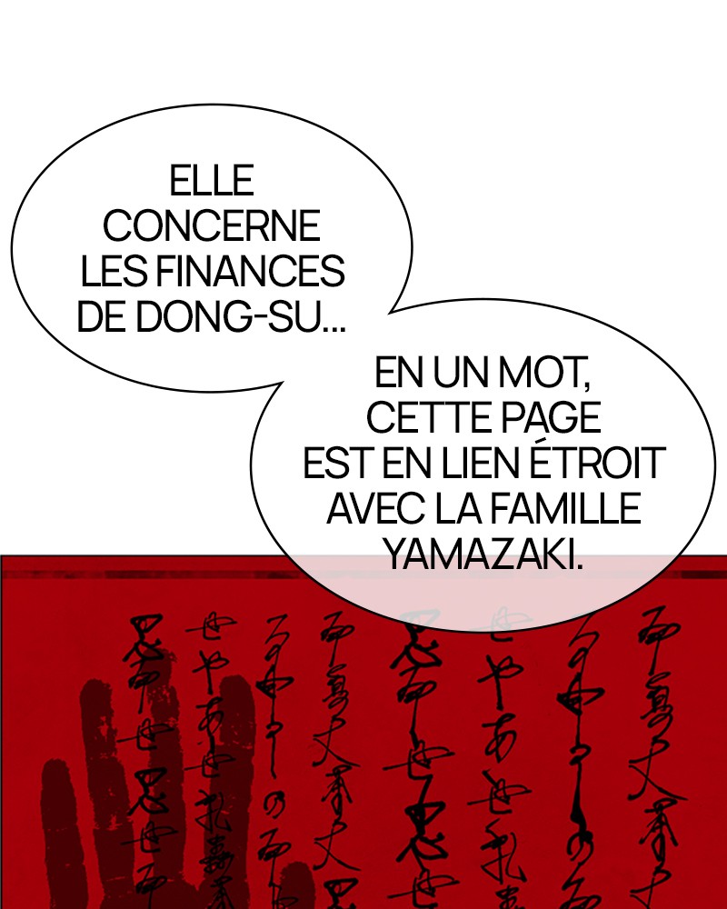 Lookism Chapitre 503 - Page 114