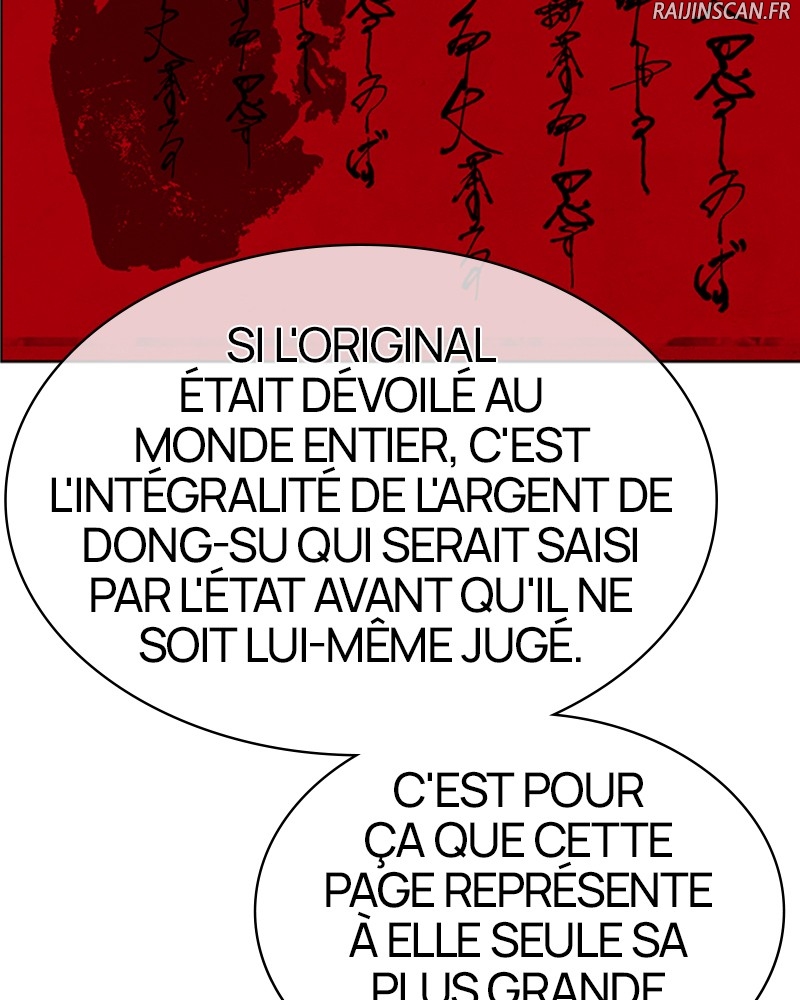 Lookism Chapitre 503 - Page 115