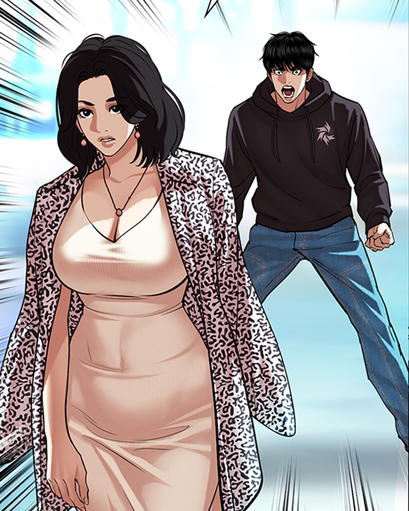 Lookism Chapitre 503 - Page 117