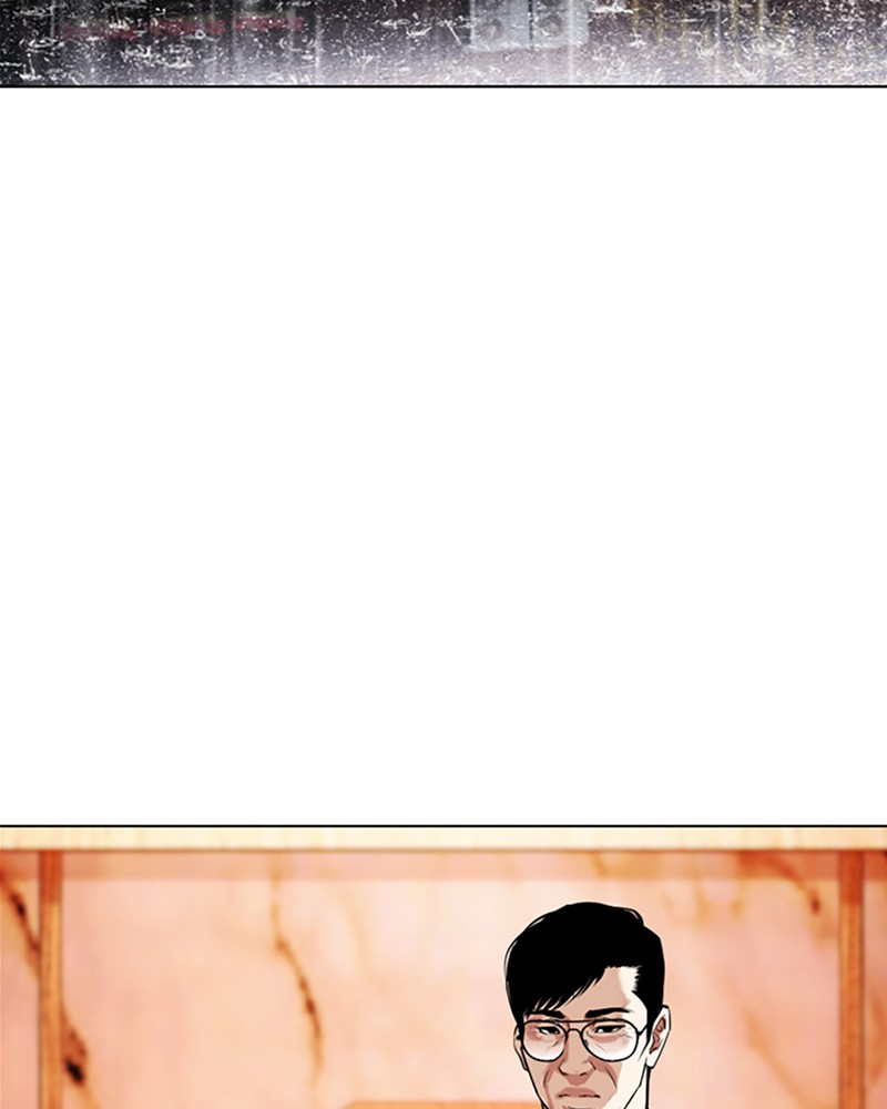 Lookism Chapitre 503 - Page 123