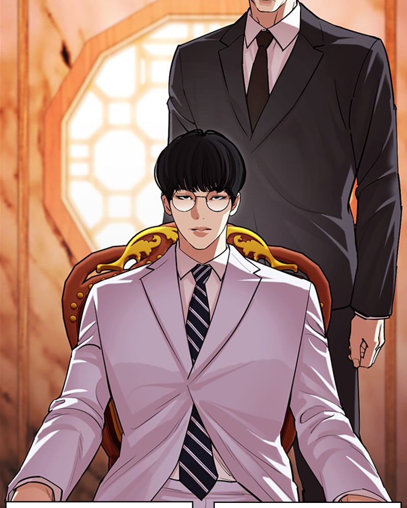 Lookism Chapitre 503 - Page 124
