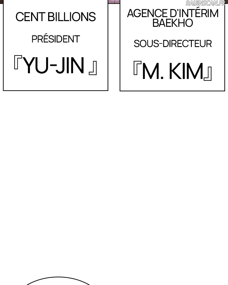 Lookism Chapitre 503 - Page 125