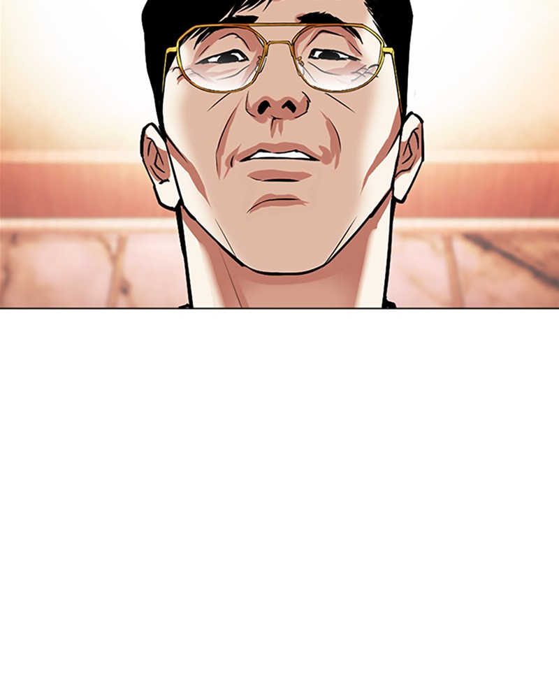 Lookism Chapitre 503 - Page 128