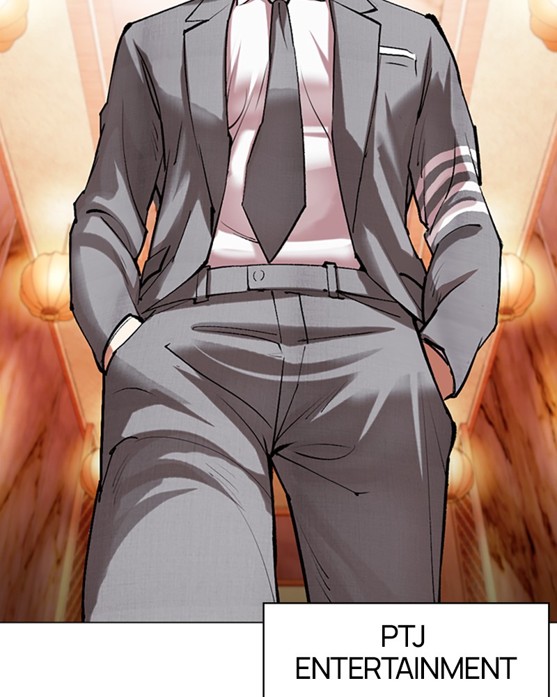 Lookism Chapitre 503 - Page 148