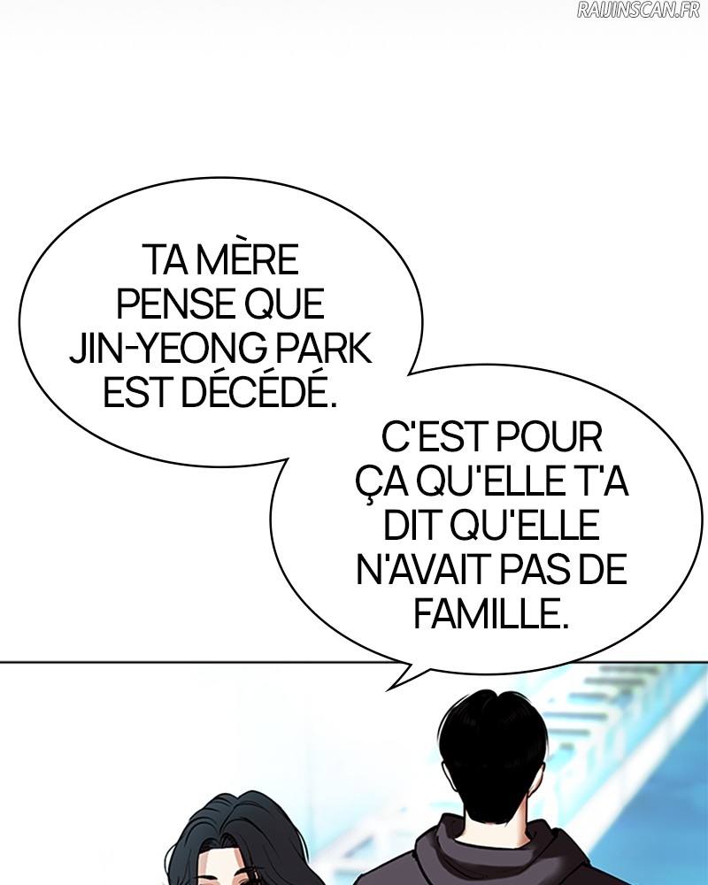 Lookism Chapitre 503 - Page 15