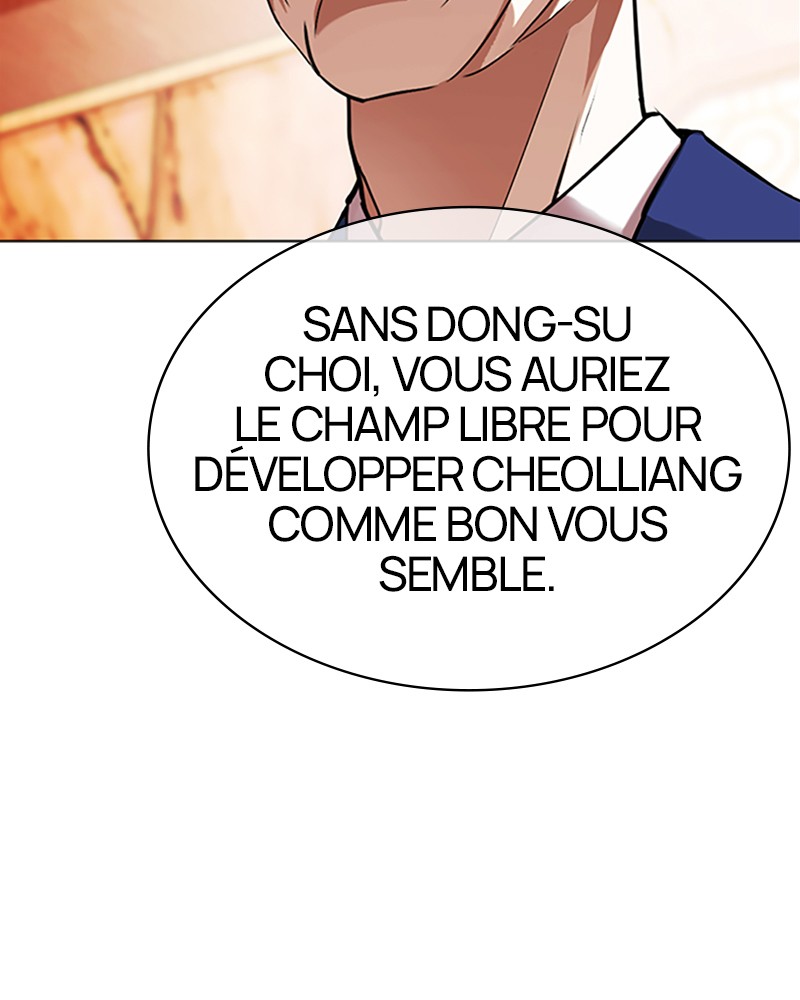 Lookism Chapitre 503 - Page 157