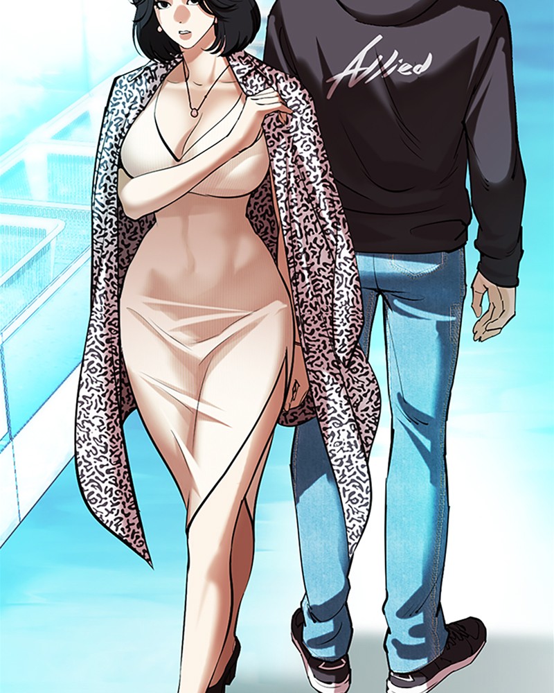 Lookism Chapitre 503 - Page 16