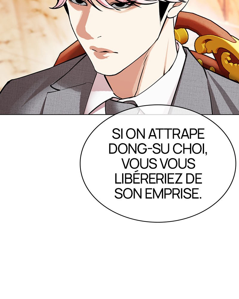 Lookism Chapitre 503 - Page 161