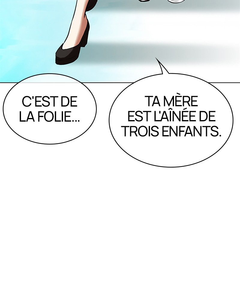 Lookism Chapitre 503 - Page 17