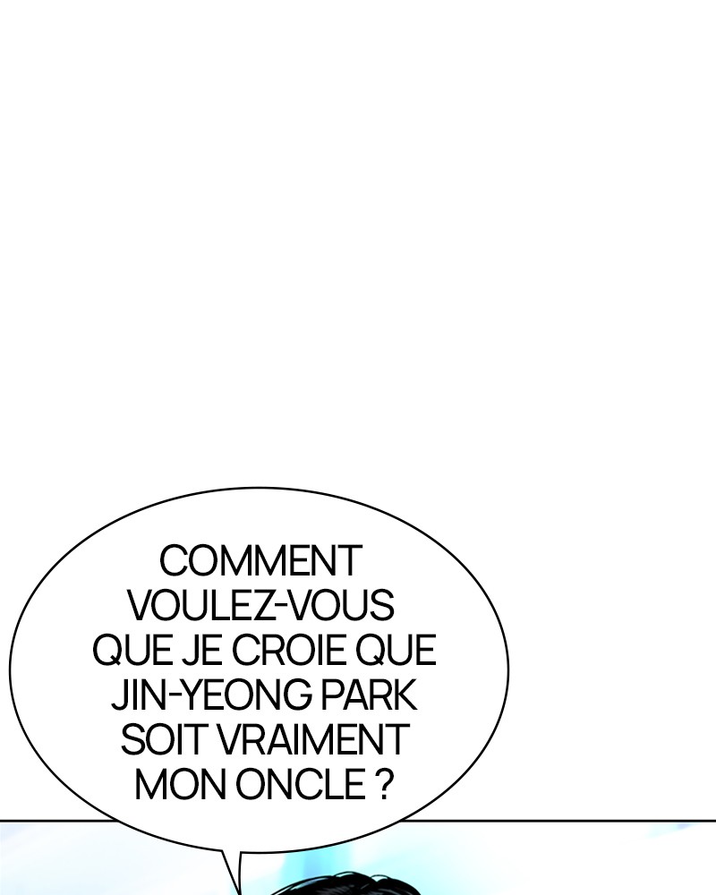 Lookism Chapitre 503 - Page 19