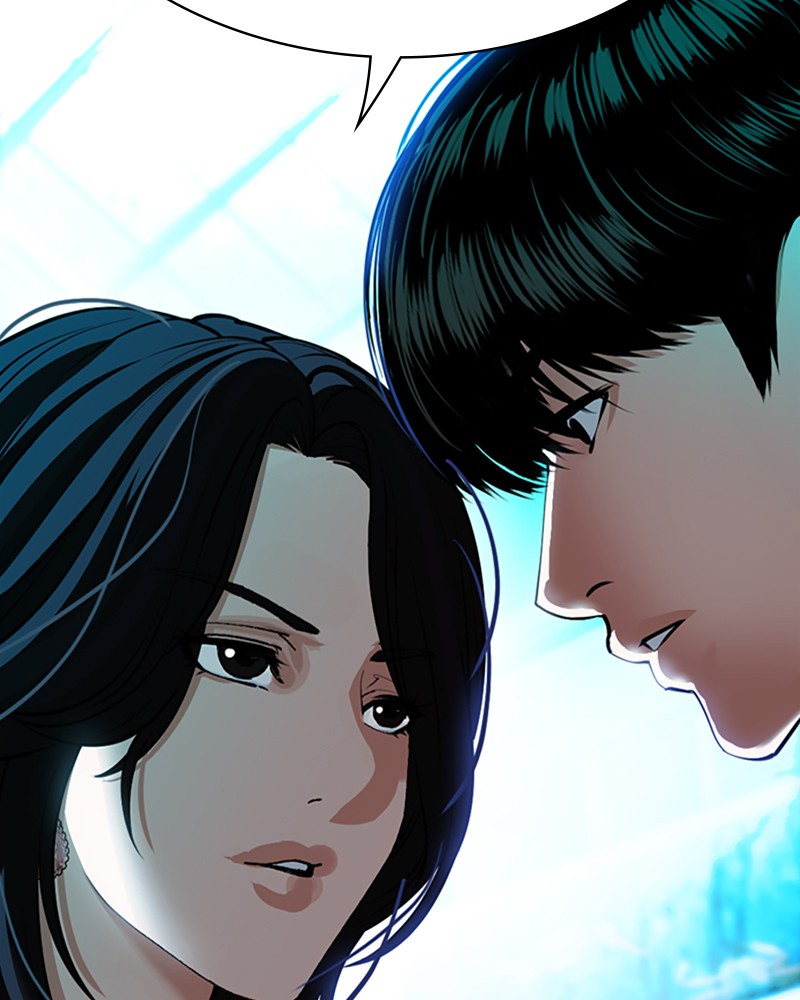 Lookism Chapitre 503 - Page 2