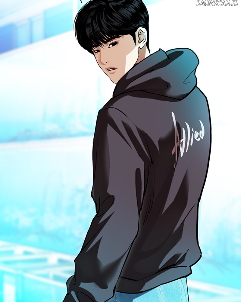 Lookism Chapitre 503 - Page 20