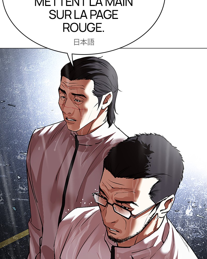 Lookism Chapitre 503 - Page 203