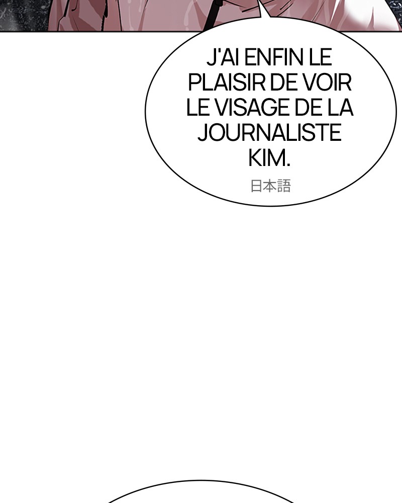 Lookism Chapitre 503 - Page 204