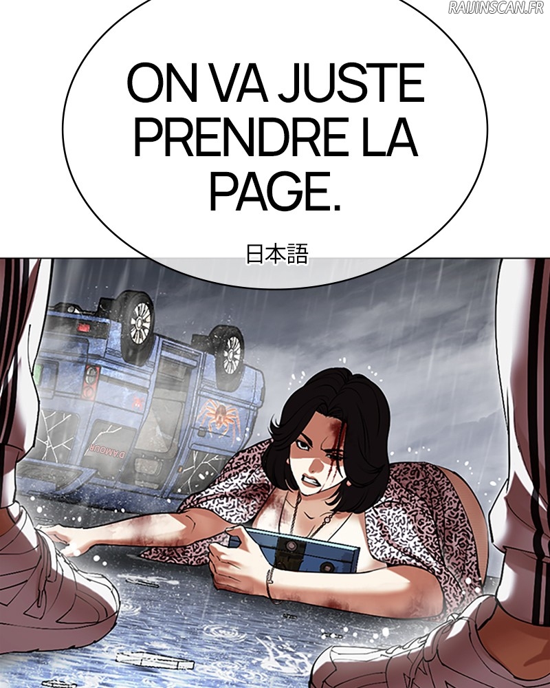 Lookism Chapitre 503 - Page 205