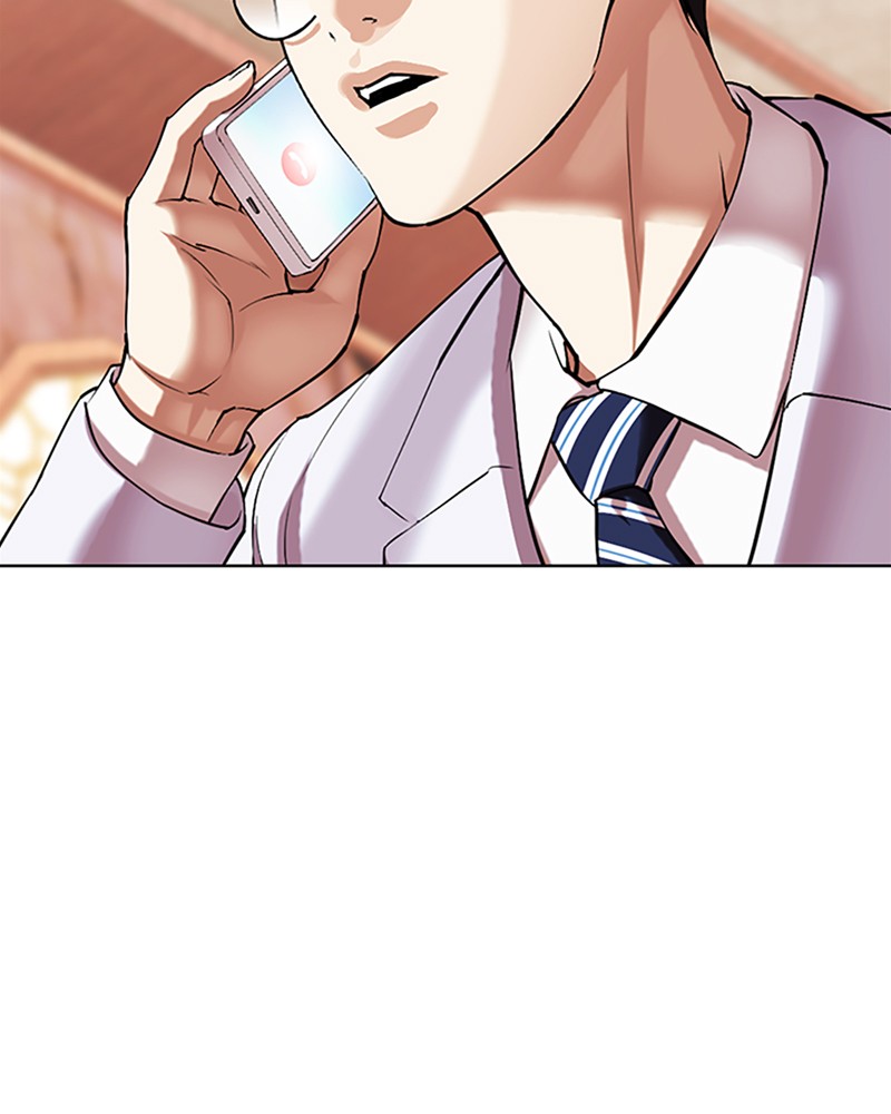 Lookism Chapitre 503 - Page 208