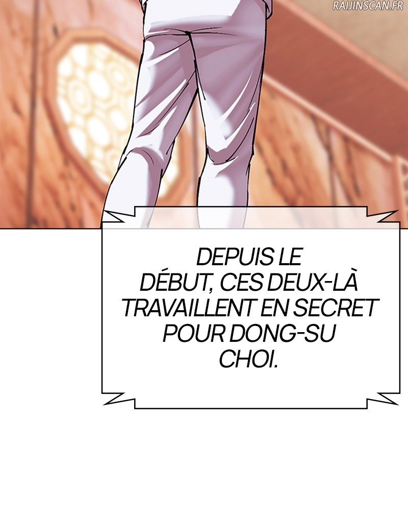 Lookism Chapitre 503 - Page 210