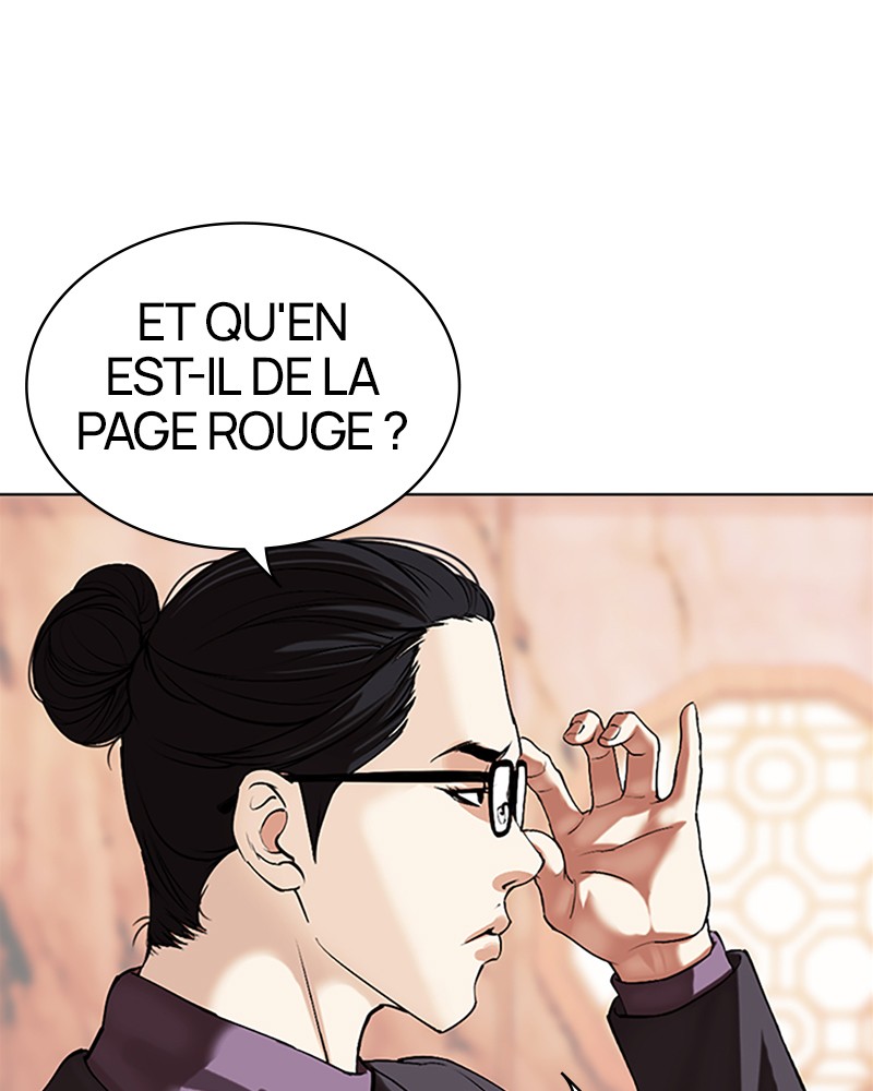Lookism Chapitre 503 - Page 213