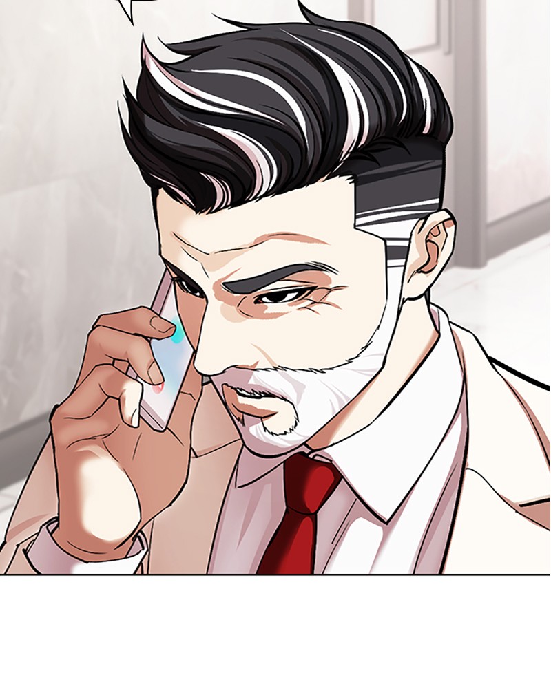 Lookism Chapitre 503 - Page 221