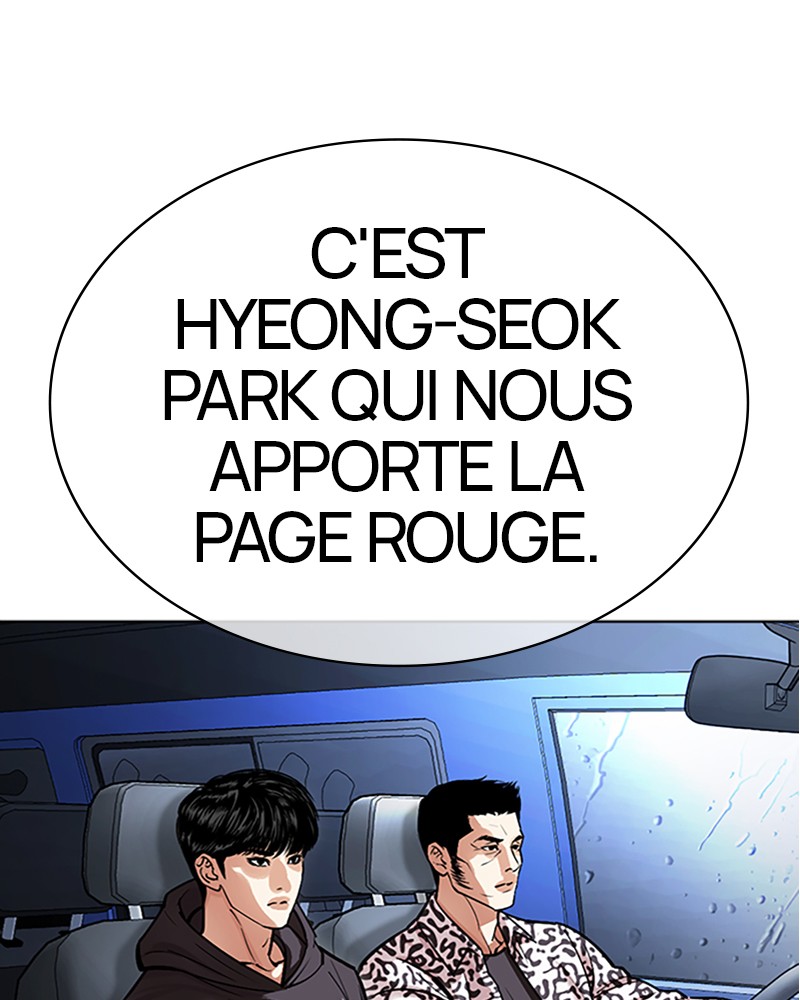 Lookism Chapitre 503 - Page 224