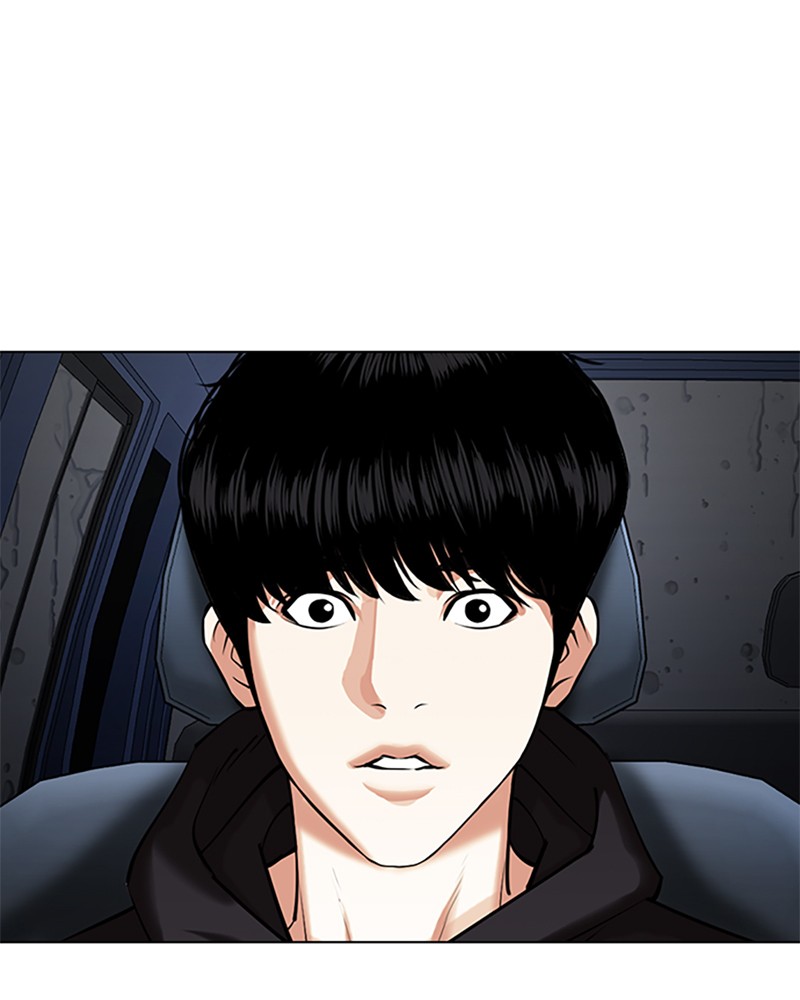 Lookism Chapitre 503 - Page 242