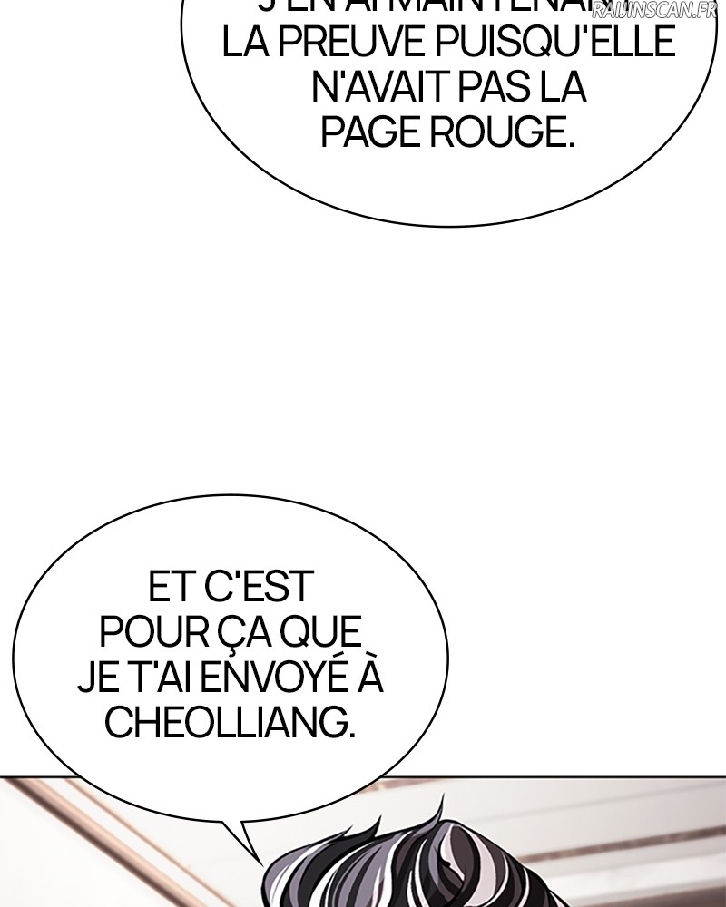 Lookism Chapitre 503 - Page 245