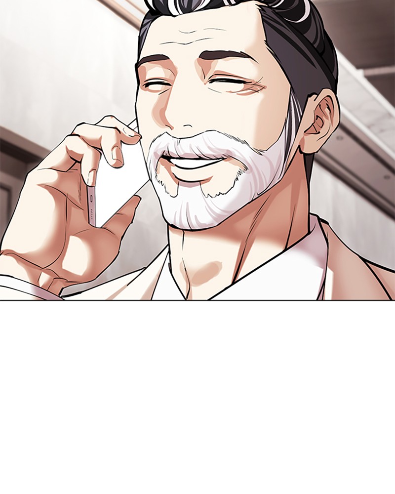 Lookism Chapitre 503 - Page 246