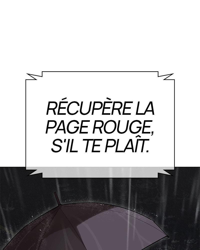 Lookism Chapitre 503 - Page 247