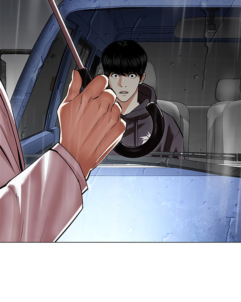Lookism Chapitre 503 - Page 252