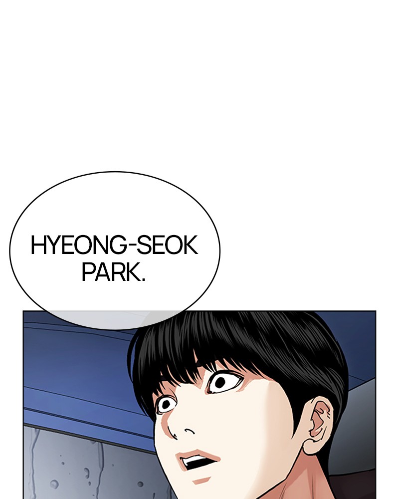 Lookism Chapitre 503 - Page 253