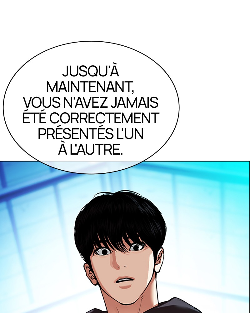 Lookism Chapitre 503 - Page 31