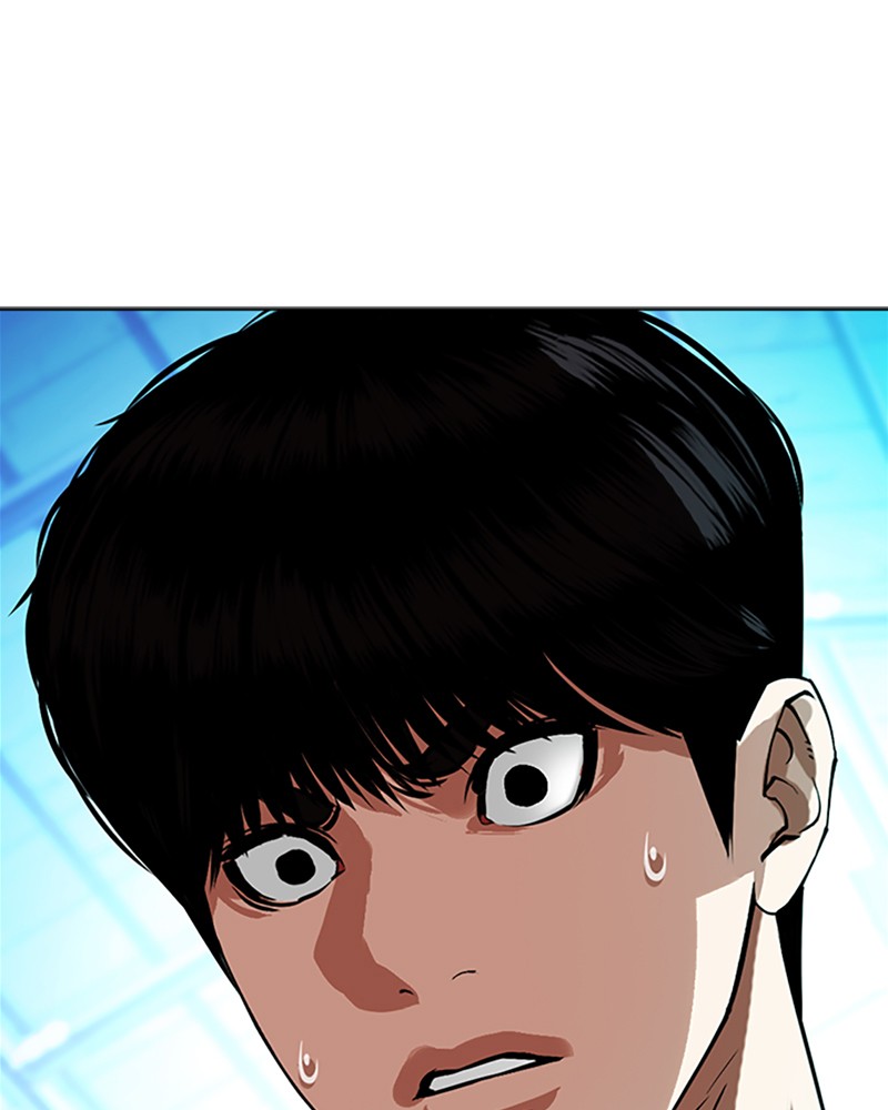 Lookism Chapitre 503 - Page 43