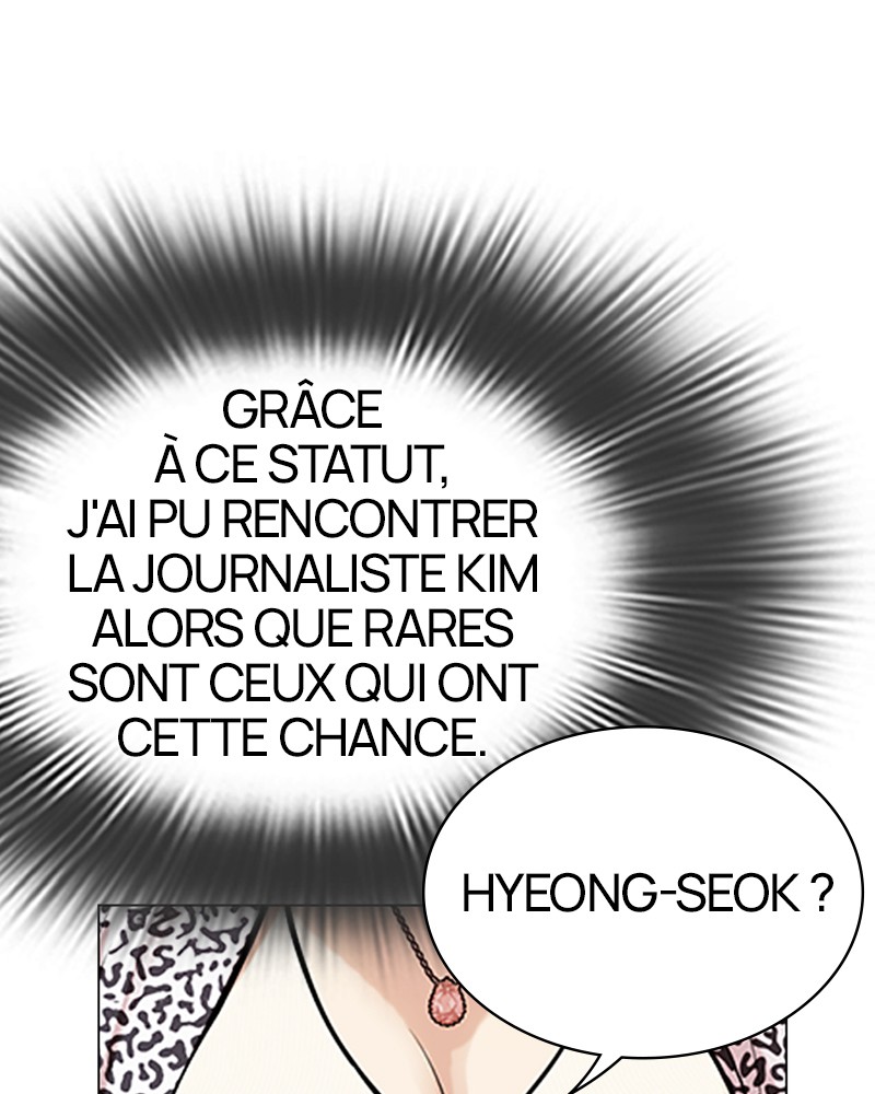 Lookism Chapitre 503 - Page 57