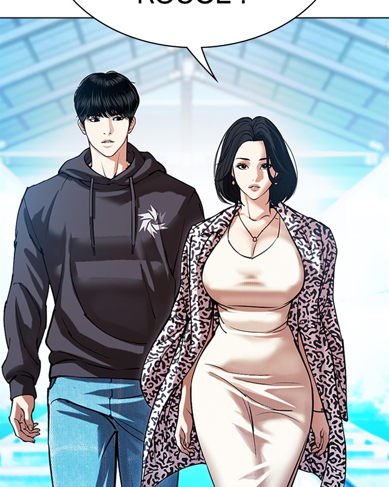 Lookism Chapitre 503 - Page 76