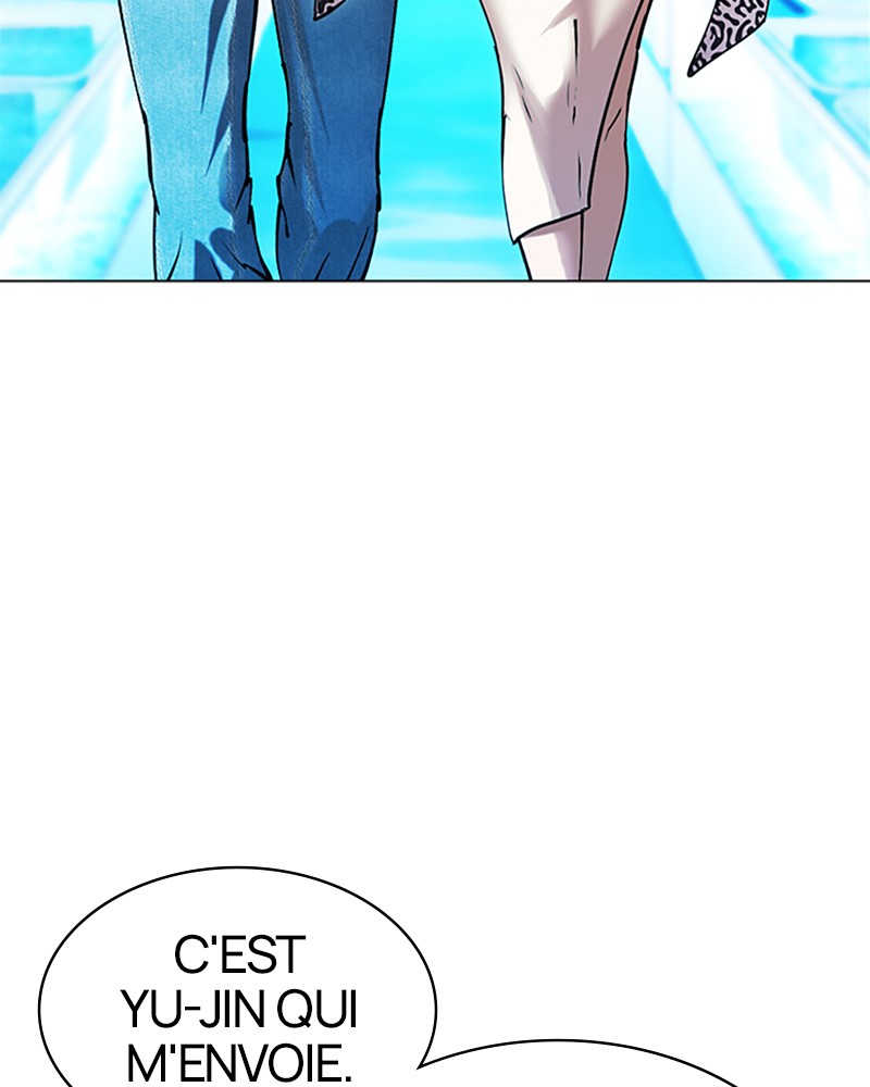 Lookism Chapitre 503 - Page 77