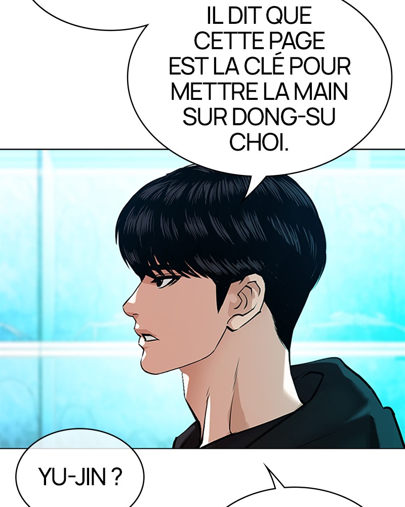 Lookism Chapitre 503 - Page 78