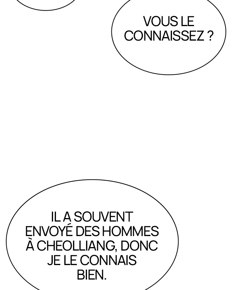 Lookism Chapitre 503 - Page 79